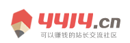 闻新